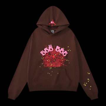 Sp5der 555 Hoodie Brown